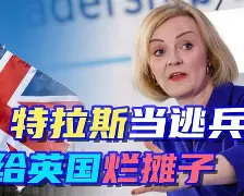 特雷堡菲(特雷勒堡足球俱乐部)